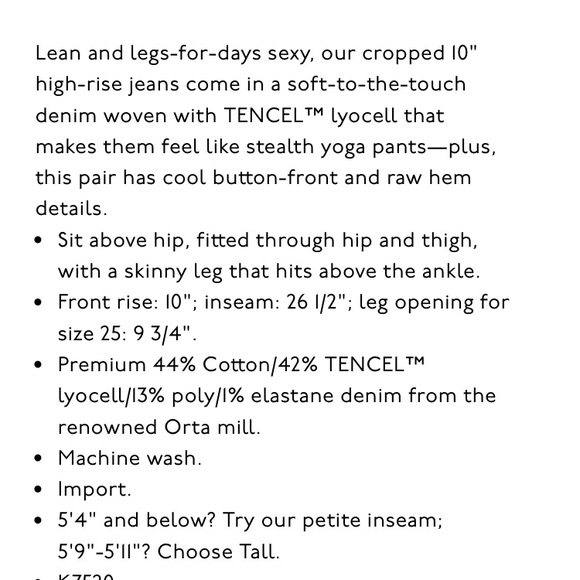 Madewell 10” High Rise Skinny Crop Button front - Picture 7 of 7